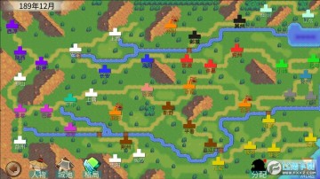 墨色三国志无限金币 墨色三国志无限金币