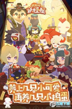 ����ʦ������