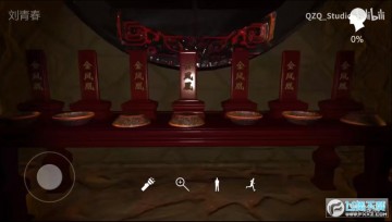 �������ɰ����䰲׿��