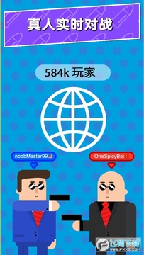 �ع�47���޽���ƽ��