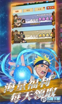 ȼ�հɻ��濪���ͺ����̬��