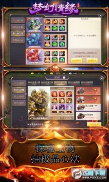 �λ���Ե���ư�ƻ������