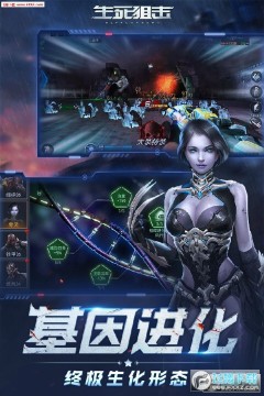 2020生死狙击租号平台免费版 2020生死狙击租号平台免费版