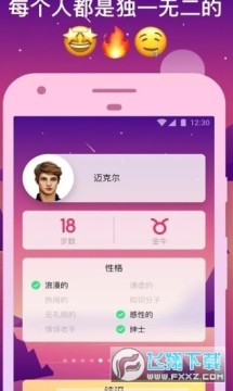 ��Ϊ�������Ѵ���������