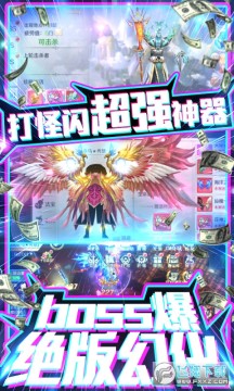 �����ѩ������V12