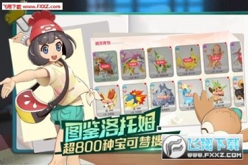 �ڴ����ѵĶһ���60000��ʯ�Ķһ����