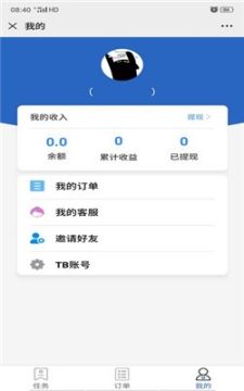 �����ü�ְ׬Ǯƽ̨