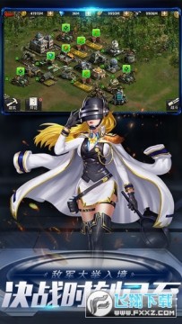 ĩ��Ѫս8000��ʯ�һ���