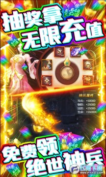 ��ս������648Ԫ��ֵ���