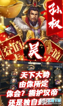 ��ս������7�����������