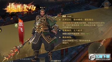 ��Х�������԰渣����