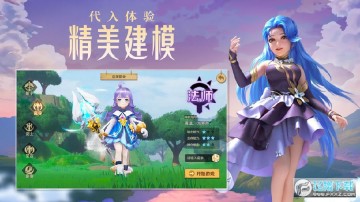 ���ϳ�֮��oppo�ͻ���