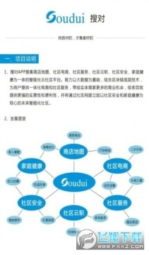 �Ѷ�app׬Ǯ��