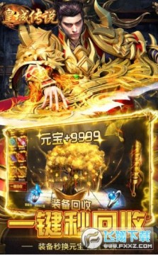 �ʳǴ�˵�ϻ�������