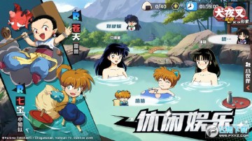 Ȯҹ����������ڹ���