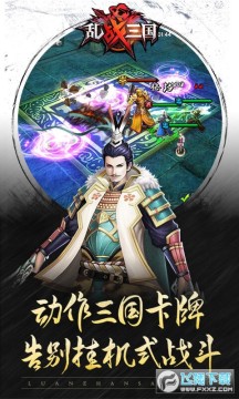 ��ս����������