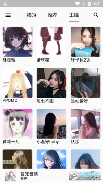 ����Asmr�ֻ���