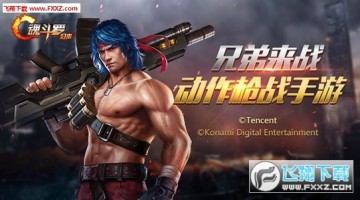 �궷�޹���v12��������Ѱ�