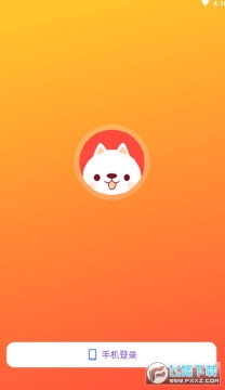 ��Ȥ�������app