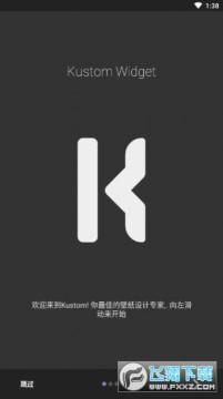 kwgt������ϼ�app