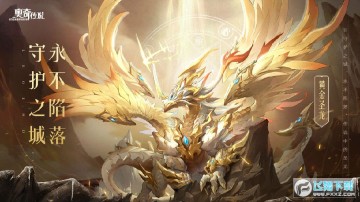  ���洫˵�����ƽ��