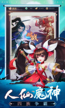 ������ɳ�ֵ�ۿ۰�