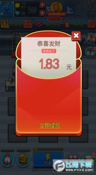 ���ϰ�������Ϸ