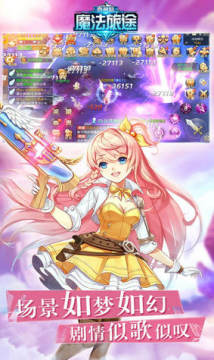 ̩����ħ����;���������