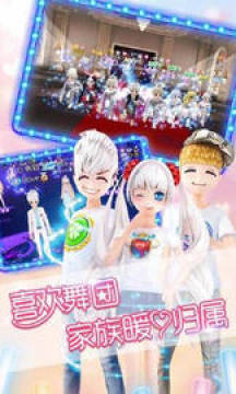 ����ol2020���ü������