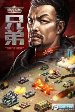 ̹��ǰ���̳��ƽ�����°�