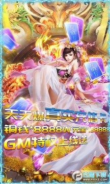 ����籬������ֵ�����