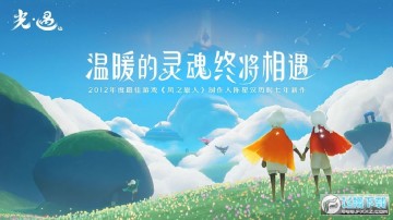 摩尔庄园测试激活码大全 摩尔庄园测试激活码大全