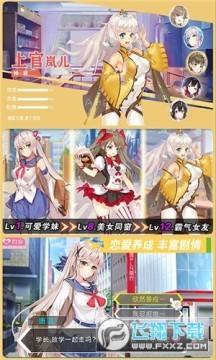 У���ι���ȫ����ƽ��