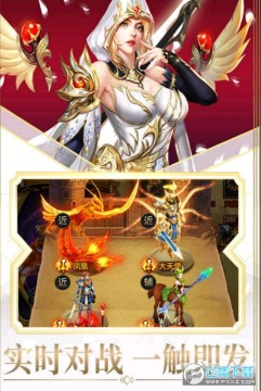 �ػ�Ӣ�۴�˵��5000��ֵ