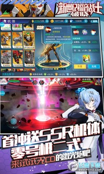 �����͸���սʿ���޻�������vip����