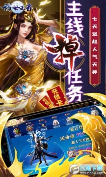 ����������1000Ԫ��ֵ��