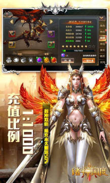 ������ȸ߳�ֵ������