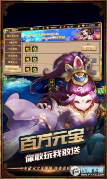 �ҵ������׳�4��������