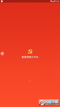 ˰��ʦ����app�ٷ���