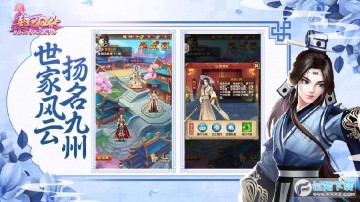 ����Q���ڹ��ƽ��