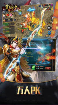 Ц��ɳonline�ۿ۰�