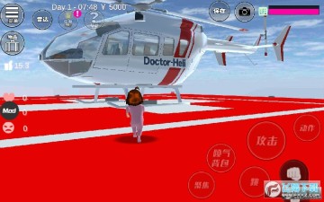 樱花校园模拟器1.036.08更新 樱花校园模拟器1.036.08更新