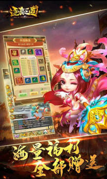 ��¹�����ͳ�ֵ����