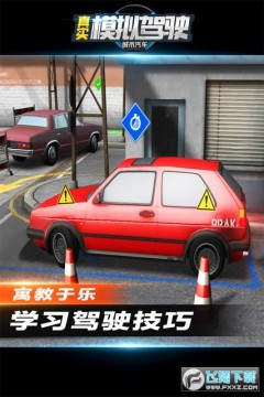 ����������ʵģ���ʻ