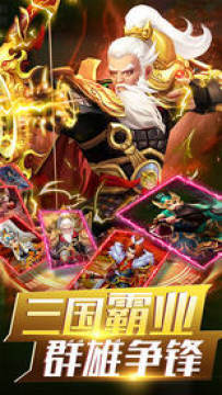 ��˫ս��������