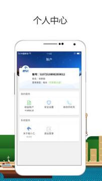 ��С��app�ٷ���