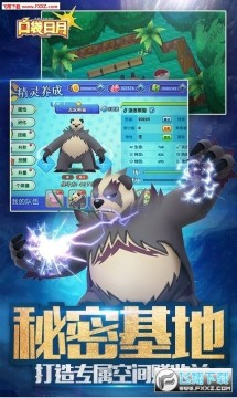 �ڴ�����2020ͨ�öһ���