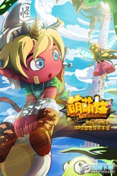 ������1600��ʯ����ƽ��