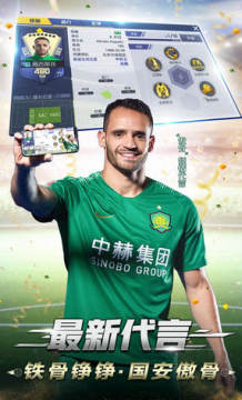 �г�����2������ʯ�ƽ��