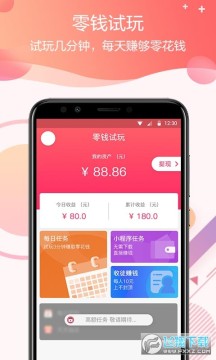 ��Ǯ����ٷ���